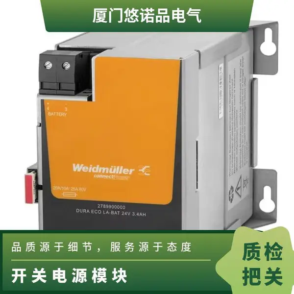 κ�����տ��ص�Դģ��PRO ECO3 960W 24V 40A1469560000���찲װ