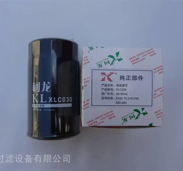 厂家供应柯龙XLC030柴油滤芯 替代日立挖掘机柴油滤芯4616544