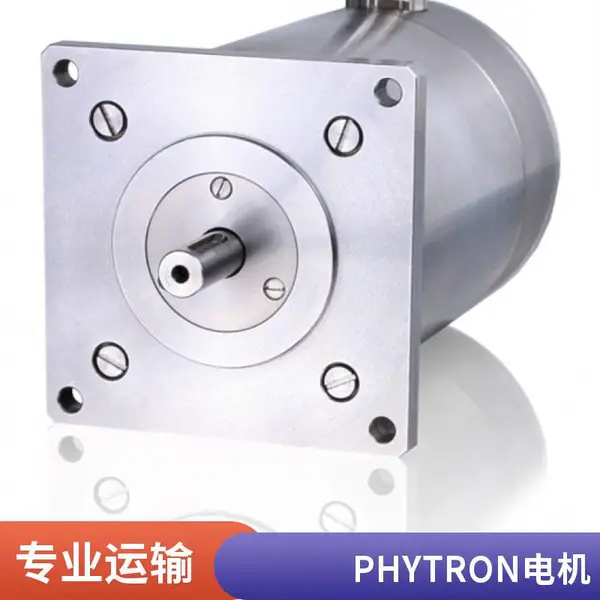 Phytron ZSH 57/1型号的混合式步进电机 产品参数与应用介绍