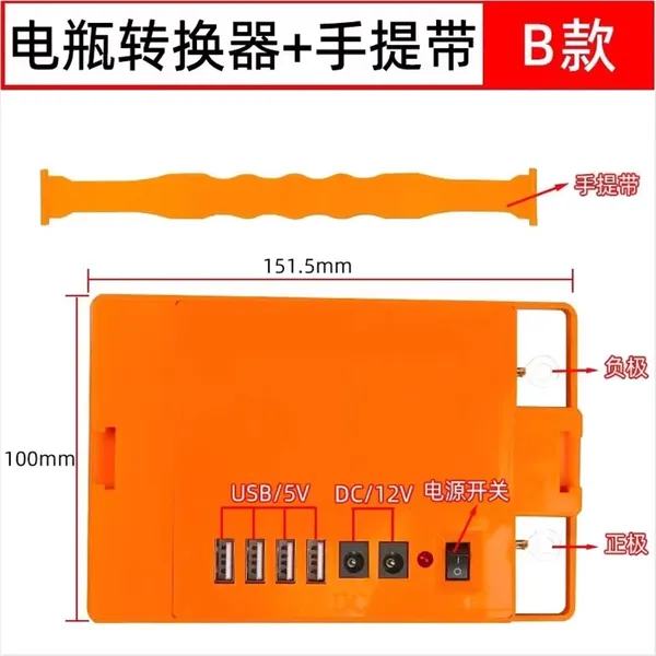 户外***电动车电池改装12V20A 电源转换器