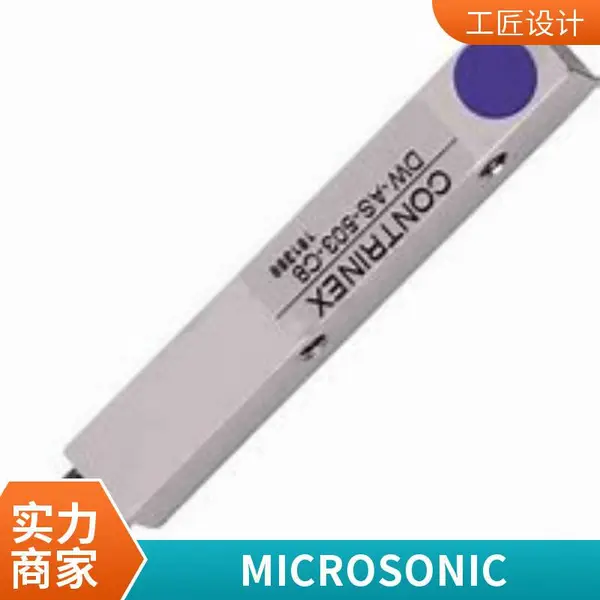 Microsonic机械手dbk系列PNP类型传感器向前方