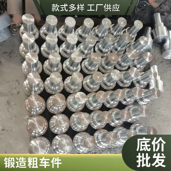 ��³�����ܷ⻷��������35CrMo�ͼ�16Mn������ȫ�ֳ���ͼ����