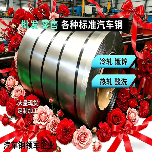 CR270LA+Z�ȶ�п�� ��������֧��ר�� ��ǿ��ĥ