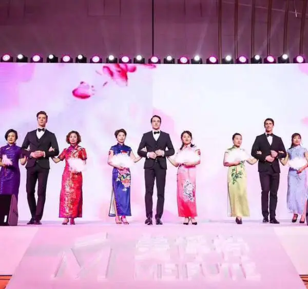 ��Ʒ���з�������߻���˾