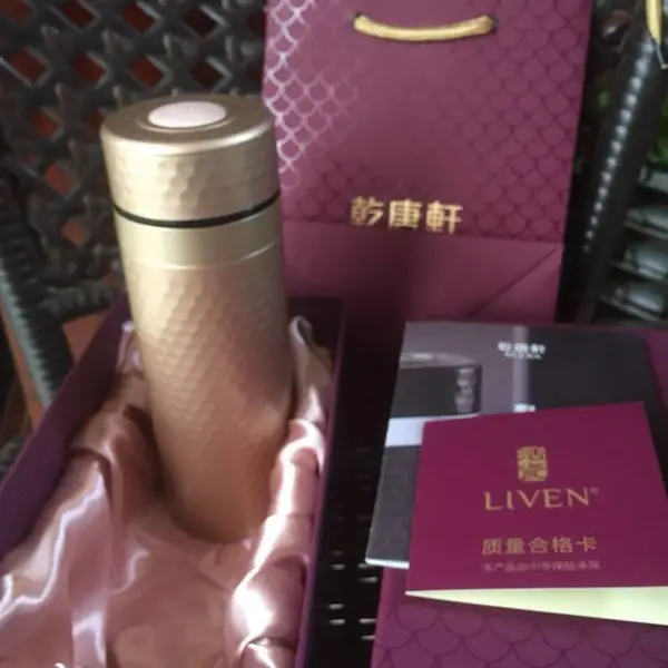 西安乾唐轩活瓷杯子 优惠茶杯