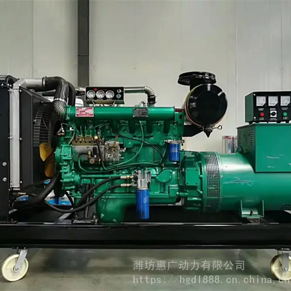 Ϋ��120KWǧ���ƶ�ʽ���ͷ������ Ӧ�����÷������϶�
