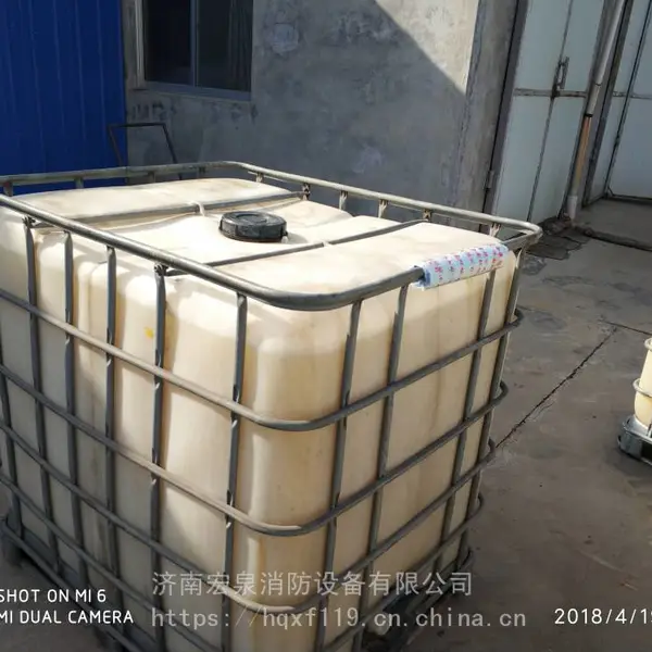 ��������Ʒ��ˮ��Ĥ��ĭ���� GB15308-2006��׼����6
