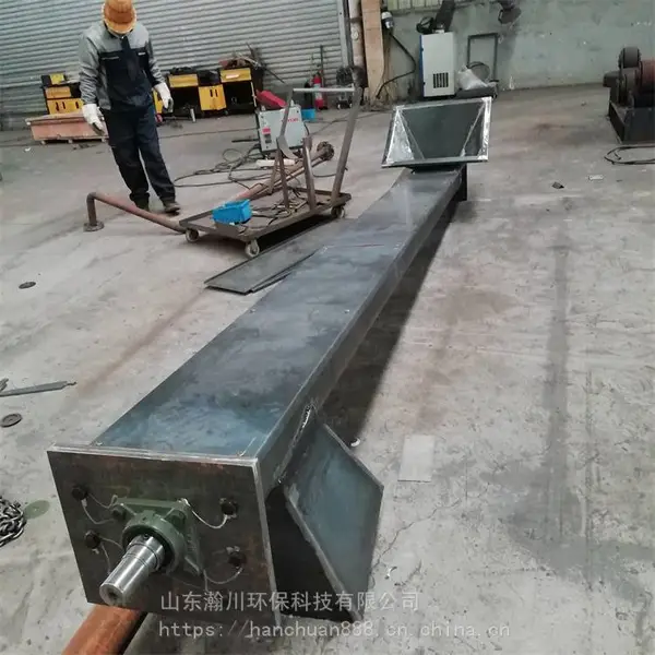 骨粉骨料螺旋输送机 无害化处理输送设备 输送绞龙 瀚川科技