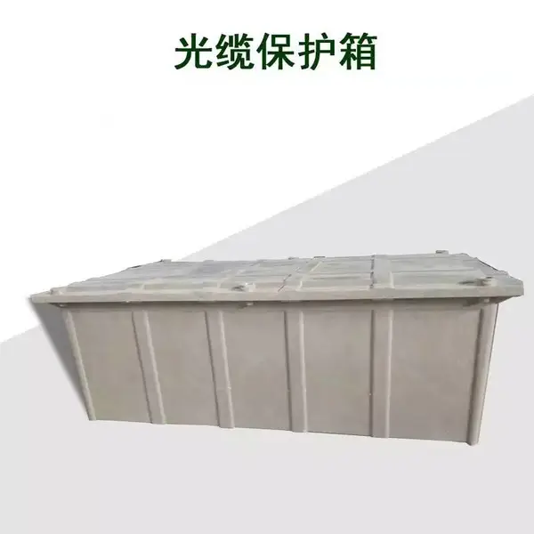 中石油气吹光缆用1030x520x360保护箱 SMC复合余缆箱 佳航模压箱