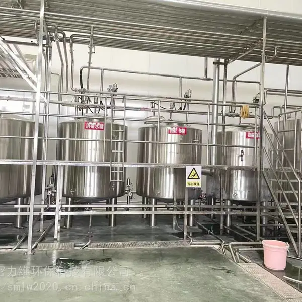 河北大型啤酒设备厂家 年产30吨啤酒设备啤酒厂酿酒设备工厂型啤酒设备