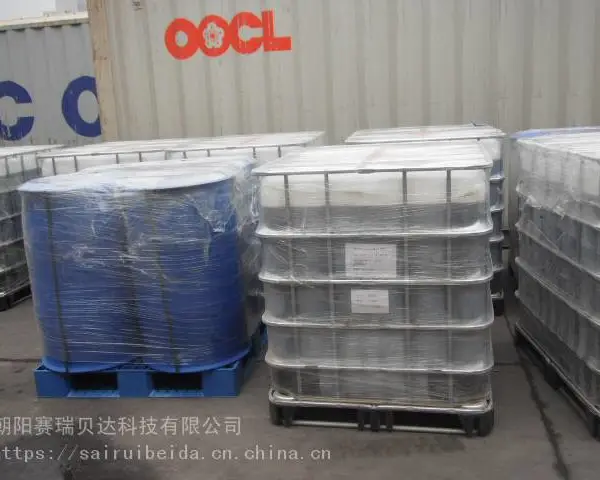聚季铵盐阳离子表面活性剂杀菌除藻剂 设备清洗剂 菌藻抑制剂