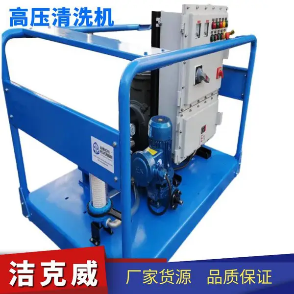 桥梁清洁维护高压清洗机洁克威JKW6030疏通淤堵