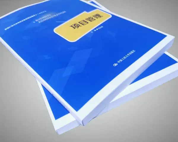 苏州学校作业本彩印服务 诚信经营 上海易材数码图文供应