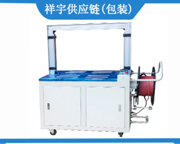 ���������Ƽ� �Ƽ���ѯ �������Ӧ����Ӧ