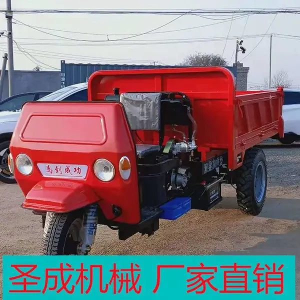 ������������ Һѹ��жũ�������� ���ٲ������ֳ�