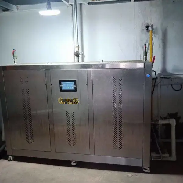 燃气蒸汽锅炉配套使用组装后天然气燃烧器经济实用模块蒸汽机