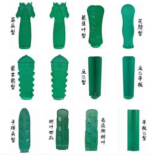贵阳护栏配套/玻璃钢防眩板4.5mm厚厂家直销