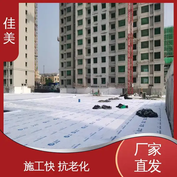 ���� hdpe ���� ������ˮ�� ������ ���� ���ⶥ��