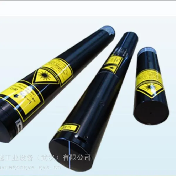 LED-KOGEN 饭田照明 632.8nm 同轴 He-Ne 激光器 内置基准光源