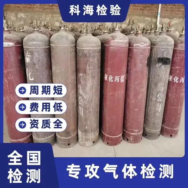 食品级氢气科学应用规范管理筑牢食品生产安全防线