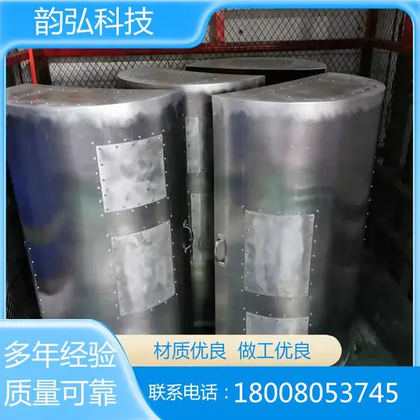 昀宏 铝合金广告框焊接加工生产 来图来样可按需定制