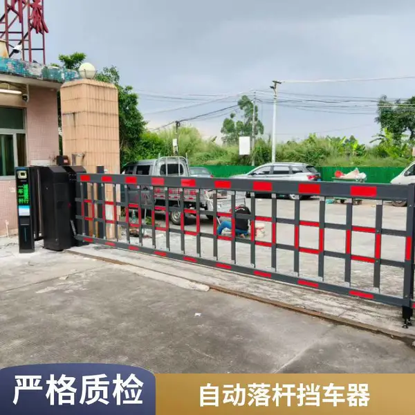智能道闸车牌识别一体机 升降杆停车场收费系统设备 可配遥控