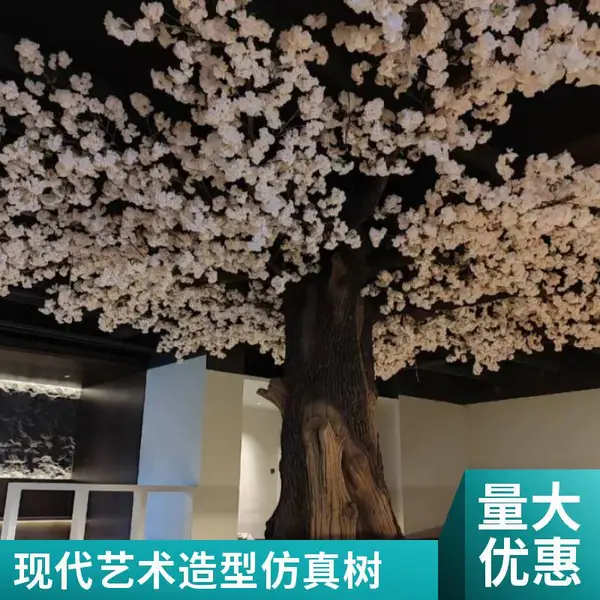 假树仿真树工程公司 园林古建配套 塑石假山仿真树 一体化设计施工
