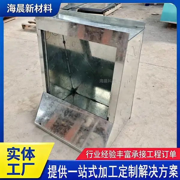 桥梁接线箱 仪表防爆穿线箱 钢板焊接电缆通讯接线盒 海晨