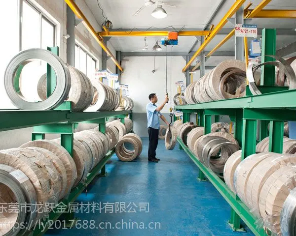 精密分条5J20110热双金属带FPA 721-110记忆复合材料