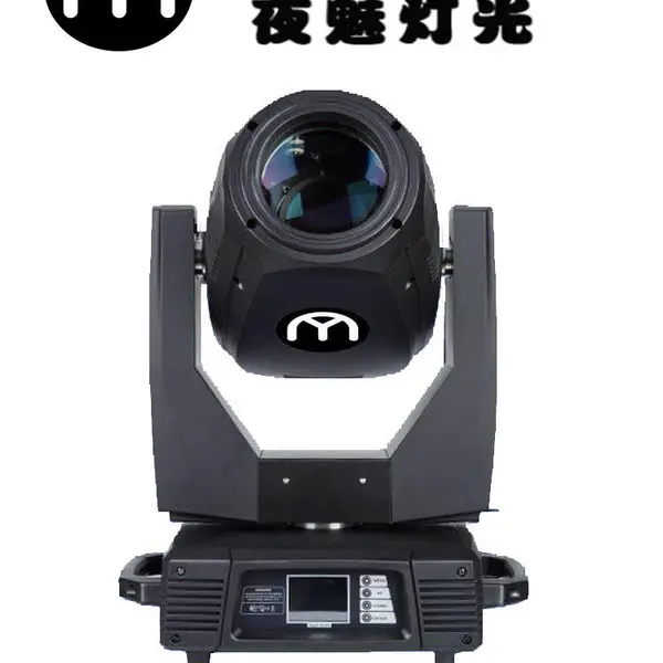 380W����ͼ��һ������һҡͷ��