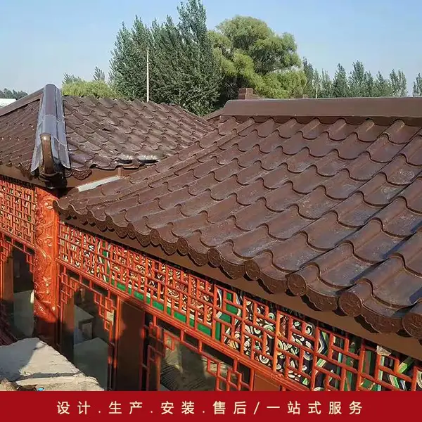 古建屋面铝镁锰仿古瓦 765型 YX55-255-765型彩铝水檐配件 防水堵头 檐口挂瓦
