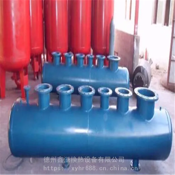 地暖分集水器 中央空调分集水器