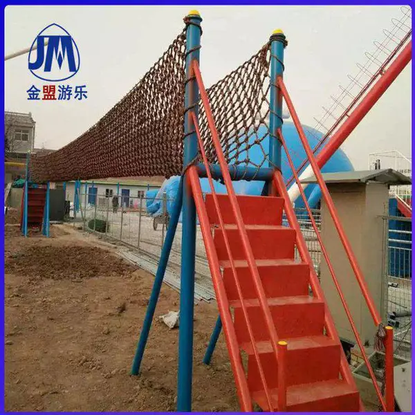 【户外拓展器材】大型儿童体能乐园项目定制