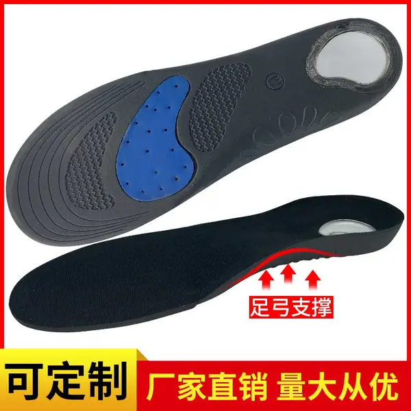 �������� �㹭֧�ż����˶�����Ь�����͸������EVA��ƽ�����Ь��insoles