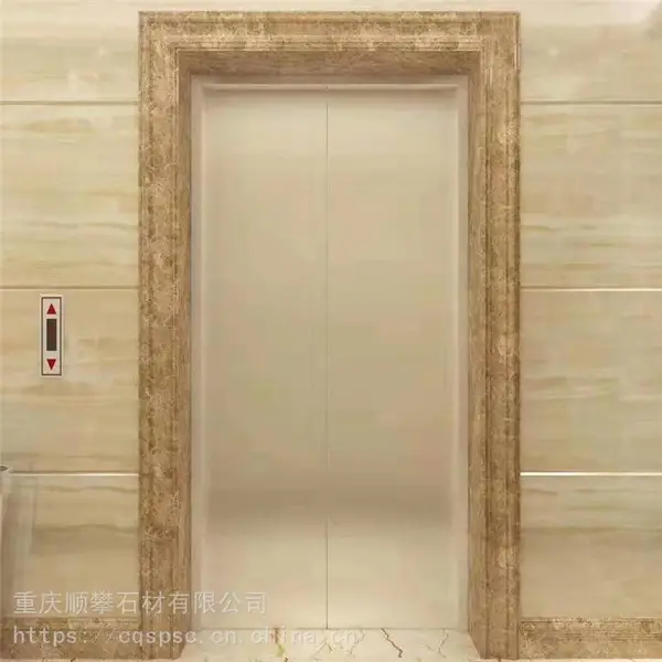 ����ʯ�ĵ������� ˳��ʯ�Ķ���