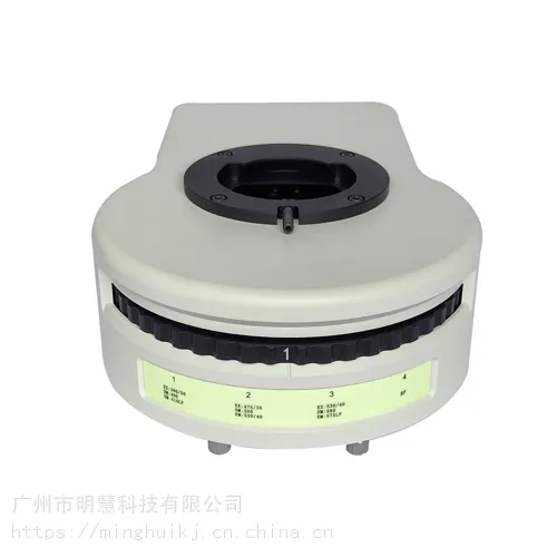 广州明慧体视荧光模块 BGU-LED-ZMH显微镜led荧光光源