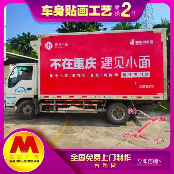 ��͹����������ó������ ���3D��Ʒ�ˮ��������