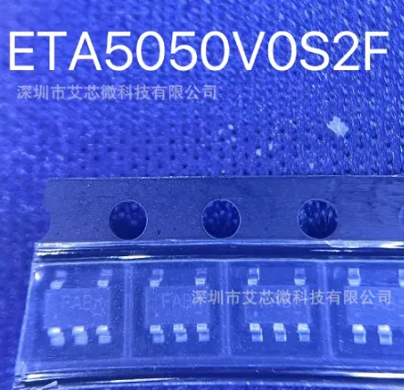ETA5055V150DS2F 射频和模拟电路的超高 PSRR超低 Iq、500mA LDO