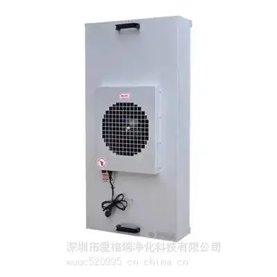 江苏南通百级FFU单元/FFU过滤单元、空调过滤网供应直营