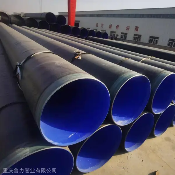 重庆綦江TPET涂塑钢管
