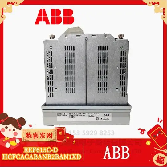 ECPSR086370-001 通讯模块 处理模块 卡件 DCS系统 电源模块