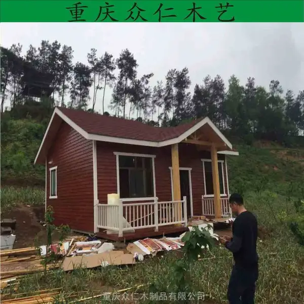 隆昌樟子松乡村现代别墅 景区景观木屋 众仁木艺