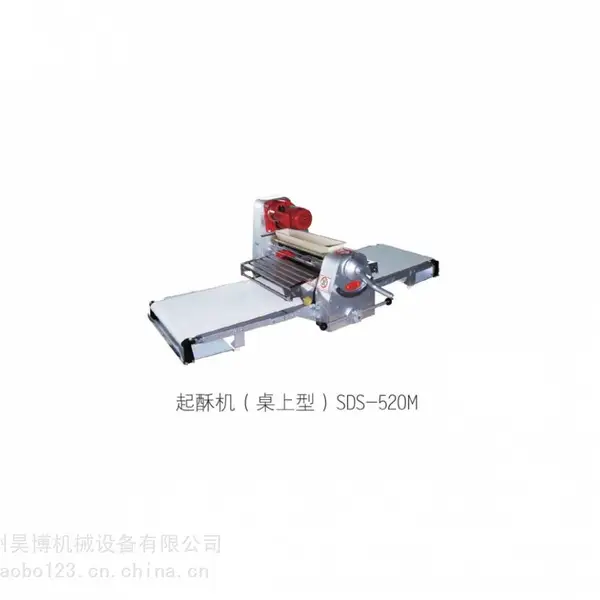 SUN-MATE�麣����SDS-520M����������̨ʽ���ֻ� ��������ֻ�