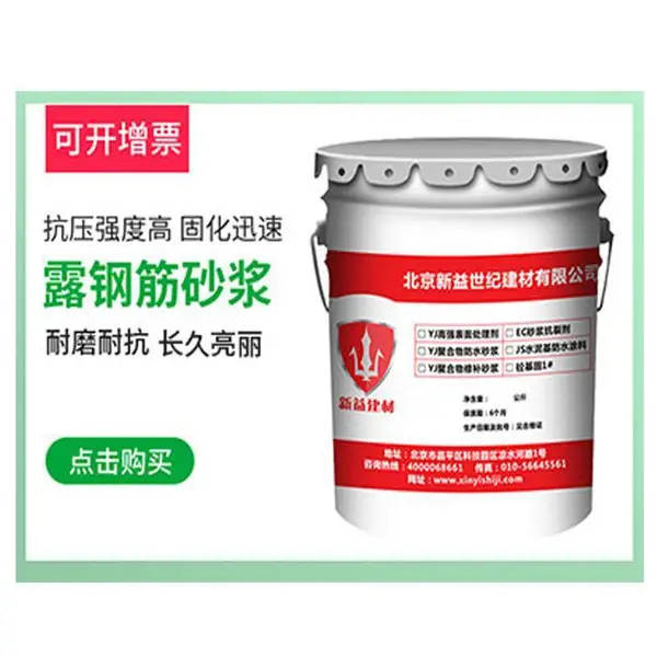 ��������豸�����ཬ �Ӵ���� �������޲��������ཬ��