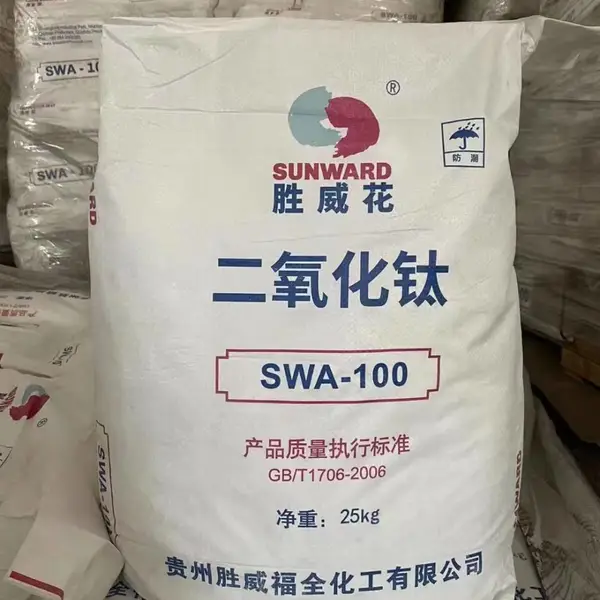 贵州胜威花SWA-100钛白粉 锐钛型二氧化钛SWA100乳胶漆油墨通用