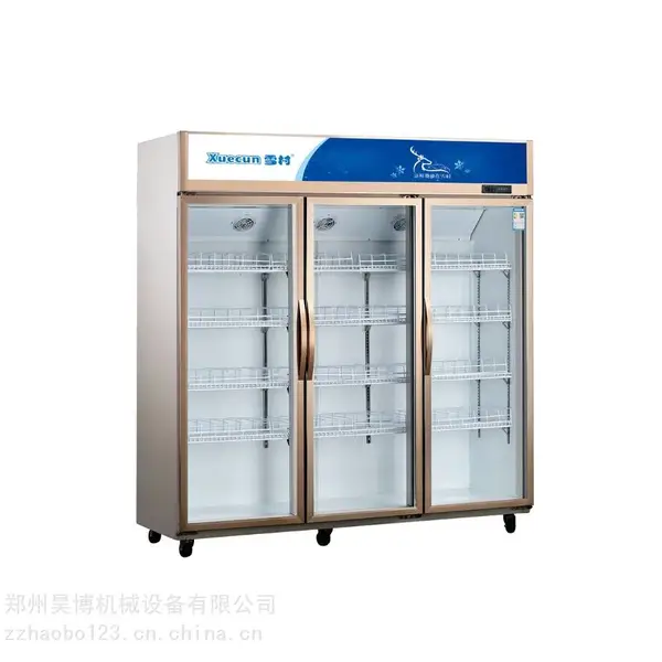 雪村LC-1800商用三门大容量啤酒饮料冷藏展示柜 厨房超市冷柜供应