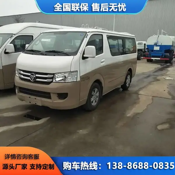 ��������G7���ǳ� �鳵�������� �������ÿ�ѡ �����ƿɶ���