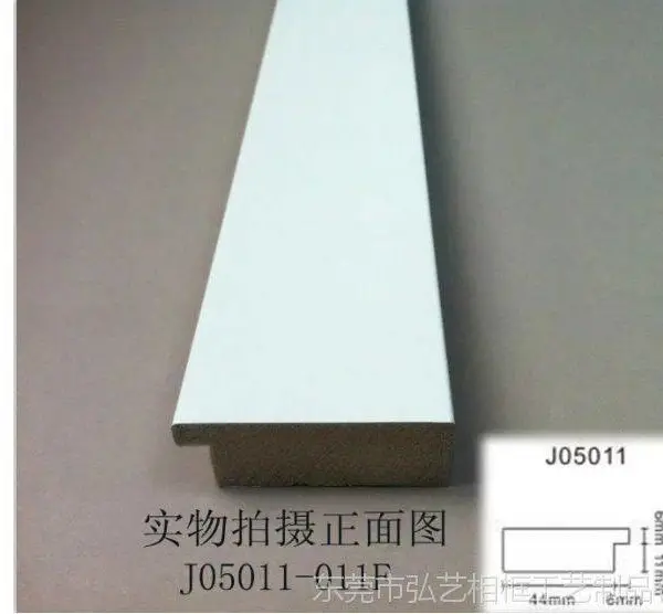ps发泡相框镜框画框线条 电视背景墙装饰边框 压边条5cm宽J0511