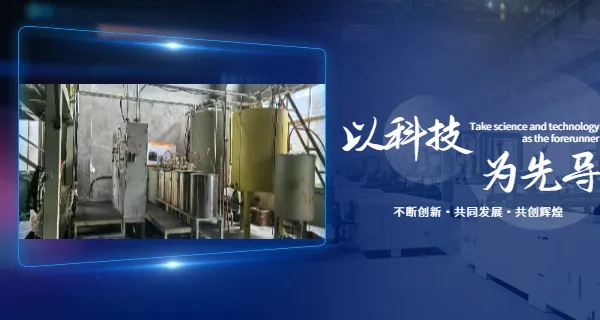 宁波运动鞋火焰复合海绵公司 常州市东川海绵制品供应