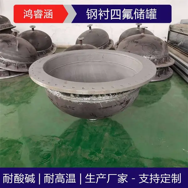 ��� 25�����ڳ�PTFE�����ش��� ��ʽ���νṹ ��6����ѹ��
